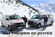 Giorgi GmbH