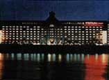 International Brand Hospitality Austria GmbH