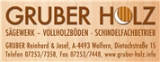 Josef Gruber - GRUBER Reinhard & Josef SÄGEWERK - VOLLHOLZBÖDEN - HOLZSCHIN