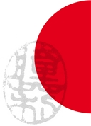 Dorit Illini-Ganster -  Japanisch Dolmetscherin; Sprache=Japanisch; Sprachdienstlei