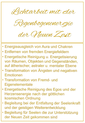 Firmenbild 2