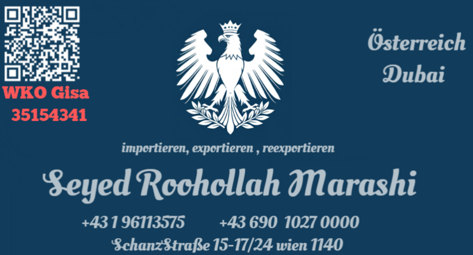 Firmenbild 2