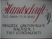 Brigitte Greisberger -  Handschrift
