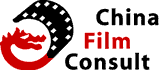 China Film Consult Wolte KG - China Film Consult