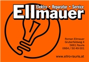 Elektro-Reparatur-Service Ellmauer e.U. -  Elektro-Reparatur-Service Ellmauer