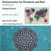 Firmenbild 1