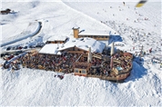 Walleggalm GmbH