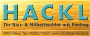 Tischlerei Hackl GmbH -  Tischlerei