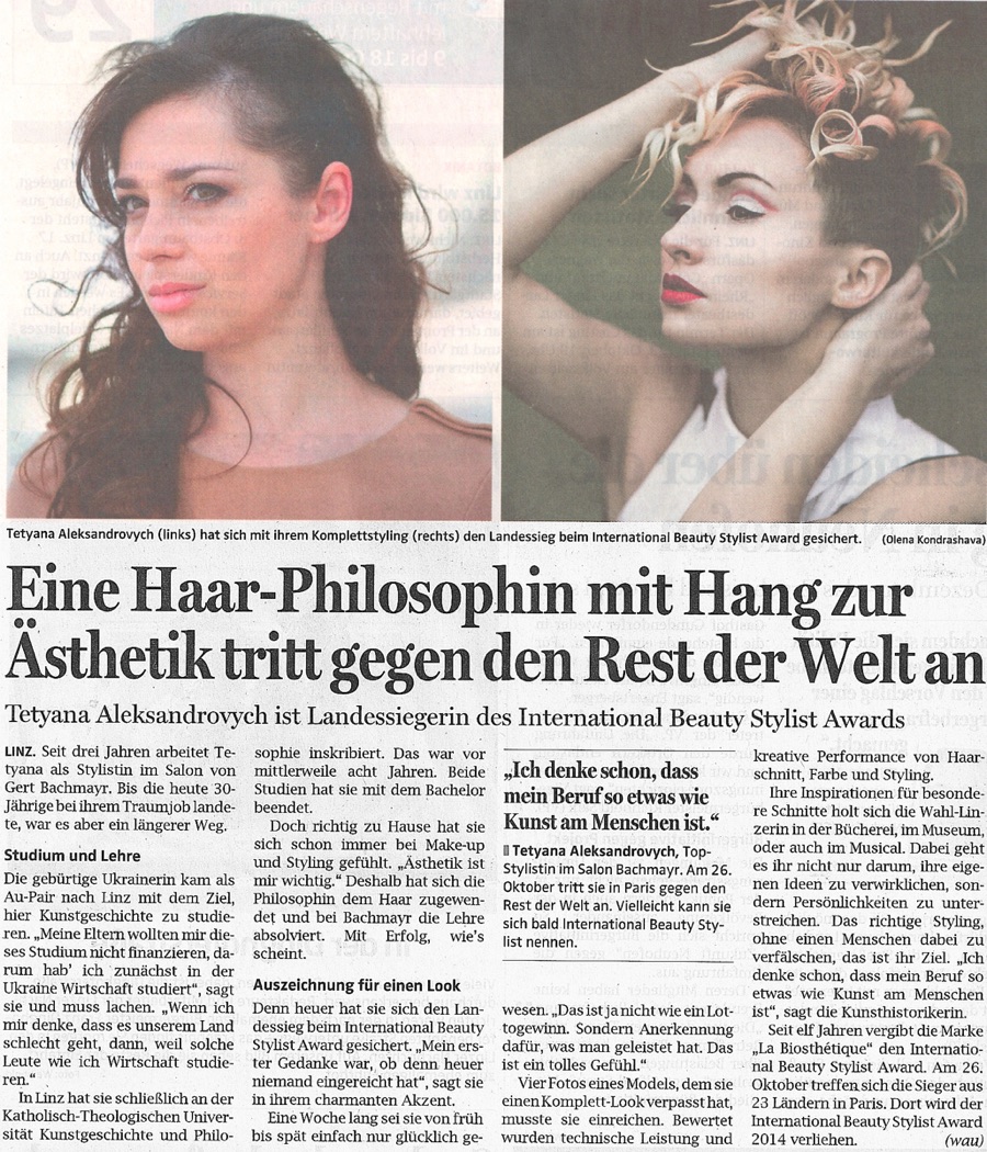 Firmenbild 4