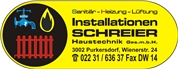 'Installationen Schreier' Haustechnik GmbH - Installationen Schreier